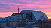 Саркофаг